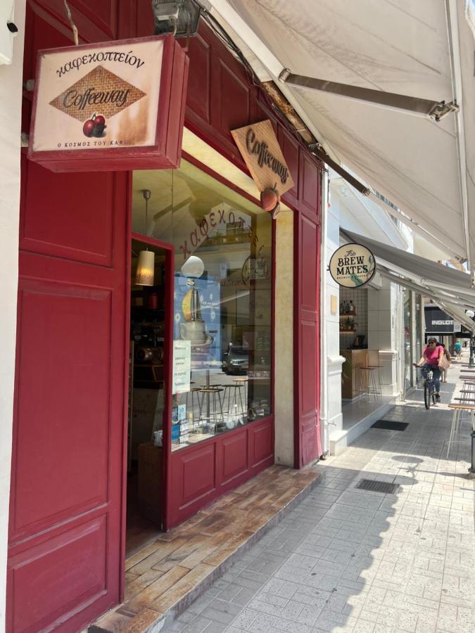 Cosy Guesthouse-Souterrain With Garden In City Center Corinth Dış mekan fotoğraf